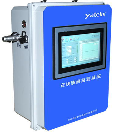金年会在线油液监测系统YOL系列在盾构机油液监测上的应用
